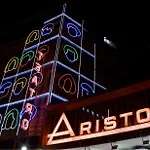 Marco\'S House
